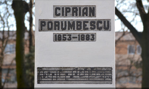 Bustul lui Ciprian Porumbescu, Suceava © ArTiStul, 12 Ianuarie 2012