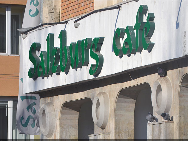 Salzburg Café, Suceava © ArTiStul, 12 Ianuarie 2012