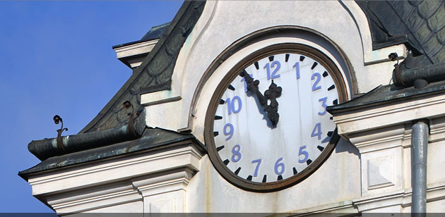 Palatul Administrativ, Suceava © ArTiStul, 12 Ianuarie 2012